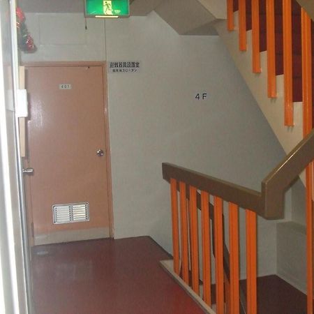 Eco Hotel Нагоя Екстериор снимка